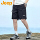 JEEP吉普短褲男夏季透氣五分褲寬松褲子男運動(dòng)速干休閑褲男黑色XL
