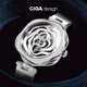 CIGA Design璽佳女表系列藝術(shù)腕表丹麥玫瑰禮盒套裝時(shí)尚女士手表 輕奢禮物 機械版（鋼帶）