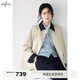 伊芙麗（eifini）朱珠代言簡(jiǎn)約撞色日系卡其小個(gè)子短款風(fēng)衣女外套26春季新款 灰白 M 110-125斤