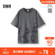 森馬（Semir）[商場(chǎng)同款]短袖T恤男國潮水墨熊貓t恤字母印花2025夏107525100108