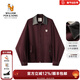 William fox&sons復古坑條燈芯絨100%小牛皮拼接領(lǐng)巴恩風(fēng)寬松休閑男女同款夾克外套 酒紅色【小牛皮領(lǐng)子】 M /48