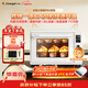 長(cháng)帝（changdi）重磅新品國家補貼小饞貓Pro電烤箱家用平爐大風(fēng)機炸烤一體42升大容量食品級搪瓷內膽多功能烘焙