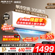 奧克斯（AUX）家電補貼15%空調1匹/1.5匹新一級/三級能效變頻空調節能省電臥室壁掛式空調掛機以舊換新 大1匹 三級能效 【變頻單冷空調】10-17㎡