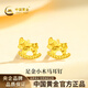 中國黃金（CHINA GOLD）黃金耳釘女999足金小木馬耳環(huán)本命年生日情人節禮物送女友老婆 足金耳釘約0.6g【甄選禮盒】