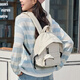 熱風(fēng)牛津布雙肩包女小背包書(shū)包輕便出游通勤2026新款小眾ins風(fēng)高級感 【奶油白】高顏值防潑水大容量旅游外出時(shí)尚休閑品牌 春游戶(hù)外運動(dòng)爬山徒步登山帽檐包送女生生日禮物