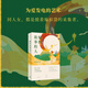 【官方正版】編織故事的人：同人文化、間性寫(xiě)作與禮物社群 鄭熙青著(zhù)北大教授戴錦華推薦 網(wǎng)絡(luò )同人文化研究必讀 世紀文景