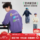 左西童裝男童衛衣2026新款春季兒童字母涂鴉運動(dòng)男孩上衣 紫色 130