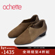 achette雅氏5SG1 復古相拼深口單鞋不對稱(chēng)設計正裝女鞋 86/C10-珠光棕/山丘色 36
