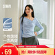 森馬（Semir）長(cháng)袖T恤女春季短款不對稱(chēng)蕩領(lǐng)斜肩露肩緊身2026上衣109126101001