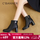 千百度（C.BANNER）高跟羊皮靴冬款粗跟時(shí)裝靴短靴女鞋A23678508 黑色 38 