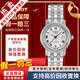 【二手99新】天梭(TISSOT)港灣系列手表男女自動(dòng)機械瑞士二手奢侈品腕表男士 女表-銀盤(pán)T045.207.11.033.00