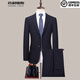 查利德斯輕奢高端羊毛西服套裝男韓版修身二件套婚禮商務(wù)正裝工作服外套男 5513藏藍色【兩?？鄄婚_(kāi)叉】 L 175/50碼【建議135-145斤】