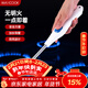 美廚（MAXCOOK）脈沖點(diǎn)火器 電池款連續脈沖電子打火器點(diǎn)火槍燃氣灶點(diǎn)火MCPJ6968