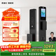 凱迪仕（KAADAS）智能門(mén)鎖 可視貓眼室內屏人臉識別指紋 密碼 Q2 FVP