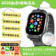 小天才酷蓋旗艦新款兒童電話(huà)表手5G全網(wǎng)通3-6-12歲小學(xué)初中生男女孩GPS定位 Z11墨韻黑【微信+大內存+大電池+長(cháng)待機】 正品保障全國聯(lián)保-微Q抖-無(wú)游戲專(zhuān)用