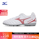 美津濃（MIZUNO）男女AS碎釘專(zhuān)業(yè)防滑足球鞋MONARCIDA NEO III SELECT AS 60/白色/紅色 43 (280mm)