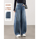 TERRE BLEUE彎刀牛仔褲女2026春秋新款通勤戶(hù)外寬松舒適休閑褲百搭顯瘦闊腿褲