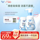碧柔（Biore）花王保濕洗面奶男女士氨基酸表活潔面乳套裝160ml*2女神節禮物