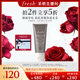 Fresh馥蕾詩(shī)【采銷(xiāo)直播間】意大利白泥凈顏面膜30ml 新年禮物送女友
