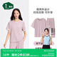 松山棉店小薄荷羅紋家居服套裝短袖顯瘦透氣睡衣短袖套裝-女粉色M