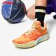 李寧童鞋兒童籃球鞋男大童龍拳防滑李寧云科技減震支撐青少年籃球鞋 陽(yáng)光橙/淺桃橙22-9 37