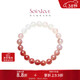 周大福SOINLOVE「寶藏女孩」粉融香雪粉色白色玉髓手串手鏈 VV263