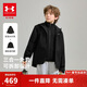 安德瑪（Under Armour）兒童外套男女童秋冬夾克大童戶(hù)外連帽三合一可拆卸外套253332362