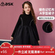 ASK JUNIOR童裝兒童裙子女童公主裙春裝中大童高領(lǐng)宴會(huì )T恤連衣裙 黑色 130