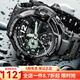 卡西歐（CASIO） 卡西歐(casio)男士手表 g-shock系列樹脂皮帶運(yùn)動(dòng)手表送男友禮物 航空系列GA-1100-1A3