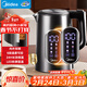 美的（Midea）電熱水壺燒水壺自動(dòng)斷電316L母嬰級不銹鋼1.7L大容量家用恒溫多段調溫彩屏觸控沖奶年貨SHE1750