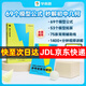 學(xué)而思秘籍 69模型公式秒解初中幾何 初一初二初三數學(xué)幾何1000題計算一本書(shū)搞定初三模型真題公式題型方法大全拓展 突破一本通秒解必刷題 初中數學(xué)通用 69模型公式秒解初中幾何