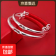 老凰祥平安喜樂(lè )寶寶銀手鐲一對兒童嬰兒周歲滿(mǎn)月百天生日禮物 亮面平安喜樂(lè )銀手鐲一對30克