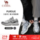 駱駝（CAMEL）追尋復古慢跑步男鞋厚底休閑運動(dòng)鞋子 K14B09L7051 象牙白/銀 43