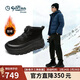 金利來(lái)（Goldlion）男鞋25冬新品保暖防寒雪地靴加絨免系戶(hù)外靴G539540279AAS黑41