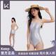 Keep泳衣女士時(shí)尚連體三角游泳館連體高級感競速游泳衣 灰白色  2XL