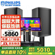 飛利浦（PHILIPS）CSS1633家庭ktv唱歌全套設備 卡拉ok點(diǎn)歌機音響10吋套裝四頻七單元大功率專(zhuān)業(yè)k歌家用舞臺演出音箱