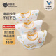 貝肽斯嬰兒口水巾四季寶寶圍嘴導濕速干純棉防水圍兜 蛋糕3條裝 28*26cm