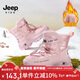 JEEP吉普兒童雪地靴冬季加絨加厚大棉棉鞋女童秋冬馬丁靴 粉色34