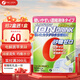 FINE JAPAN日本進(jìn)口電解質(zhì)沖劑粉蘋(píng)果味鋅元素充能健身運動(dòng)飲料 【蘋(píng)果味】 22條*1盒