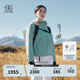 KOLON SPORT/可隆WINDSTOPPER?軟殼夾克 劉詩(shī)詩(shī)同款 女子GTX戶(hù)外防水外套 LKWJ5AN040-MT 薄荷綠 XL 175/96A