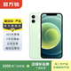 Apple iPhone 蘋(píng)果12 mini 手機  二手手機 支持移動(dòng)聯(lián)通電信5G 學(xué)生機國行補貼 綠色 128G