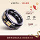 VERTU【新品】威圖緯圖MetaRing水晶智能戒指Ai男女無(wú)創(chuàng  )血糖血氧測心率睡眠監測適配apple蘋(píng)果三星 緯業(yè)宏圖-紫水晶 12號（內徑21.6mm）