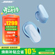 BOSE Quiet Comfort Ultra 消噪耳塞大鯊3 QC Ultra 真無(wú)線(xiàn)藍牙主動(dòng)降噪 bose耳機 大鯊三代 消噪耳塞Ultra-月光寶石藍 【Bose官方授權店 全國聯(lián)?！? title=