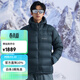 mont·bell 羽絨服男款冬季戶(hù)外高品質(zhì)800蓬鵝絨輕便保暖連帽外套 1101606 STBL石板藍 L