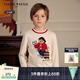 Teenie Weenie  Kids小熊童裝25年款新款男童可愛(ài)卡通圓領(lǐng)套頭毛衣 米白色 130 cm