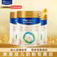 美素佳兒（Friso）皇家美素佳兒3段嬰幼兒配方奶粉(12-36月）800克/400克 3段 800g 【組合裝】