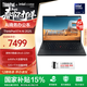 ThinkPad E14 2025 【國家補貼15%】商務(wù)辦公筆記本電腦 14英寸輕薄本 全新英特爾酷睿Ultra處理器AI可選 Ultra 5-225H 32G 1T 2.8K