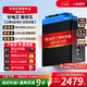 小哈 電動(dòng)車(chē)鋰電池48V45Ah外賣(mài)電瓶車(chē)電池雅迪愛(ài)瑪電池配5A充電器 