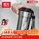富光咖啡杯316L不銹鋼保溫杯男女士學(xué)生茶杯辦公車(chē)載便攜水杯子