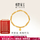 明牌珠寶新年禮物足金古法黃金竹節梅花手鏈青梅竹馬手串AFK0244工費1200 足金 約13.37克